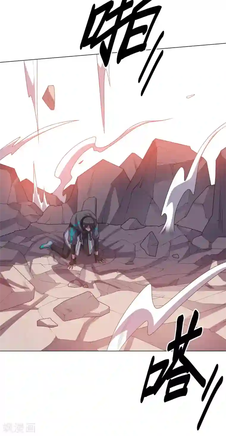 大英雄的女友超级凶第126话 死亡体验