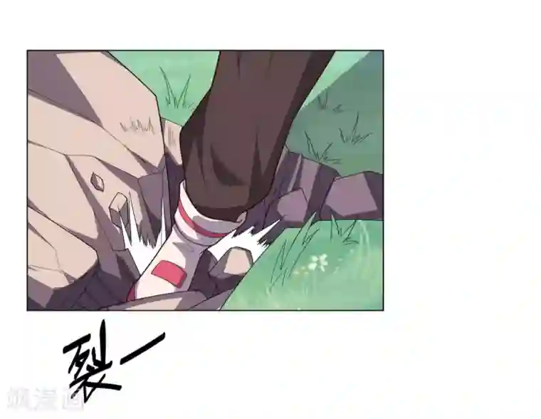 大英雄的女友超级凶第126话 死亡体验