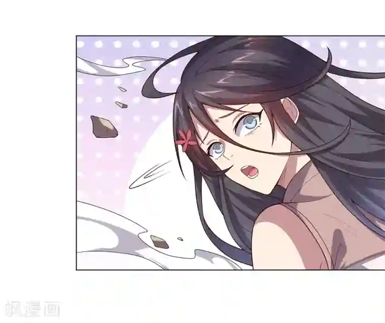 大英雄的女友超级凶第126话 死亡体验