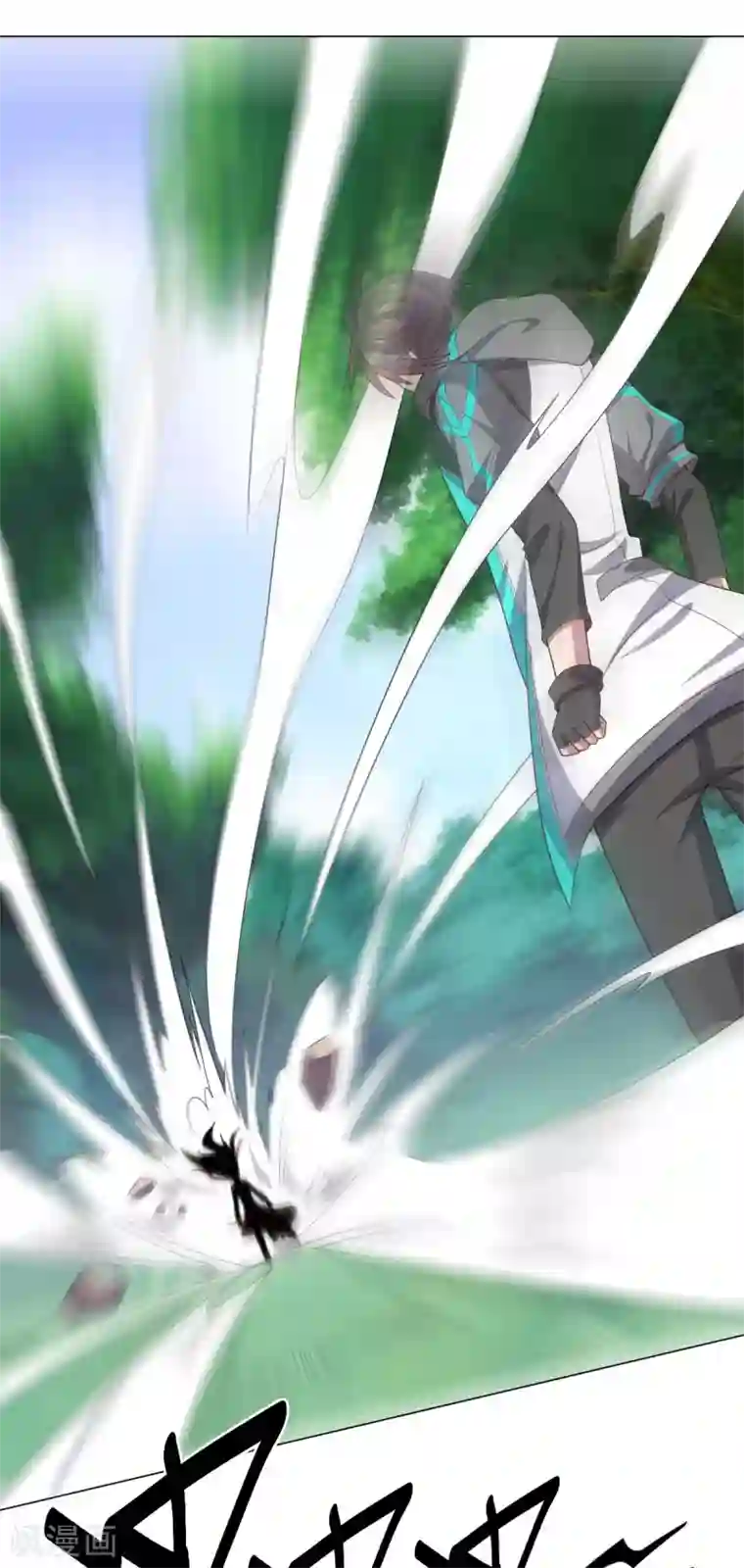 大英雄的女友超级凶第126话 死亡体验