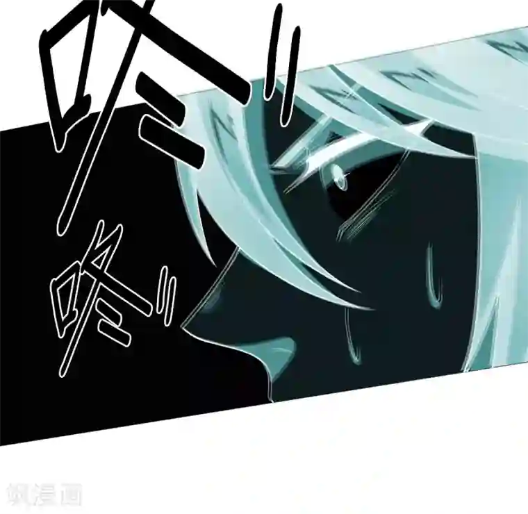 大英雄的女友超级凶第126话 死亡体验