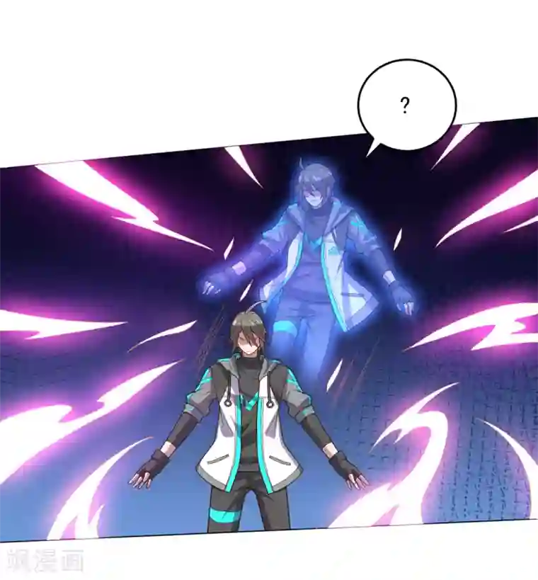 大英雄的女友超级凶第126话 死亡体验