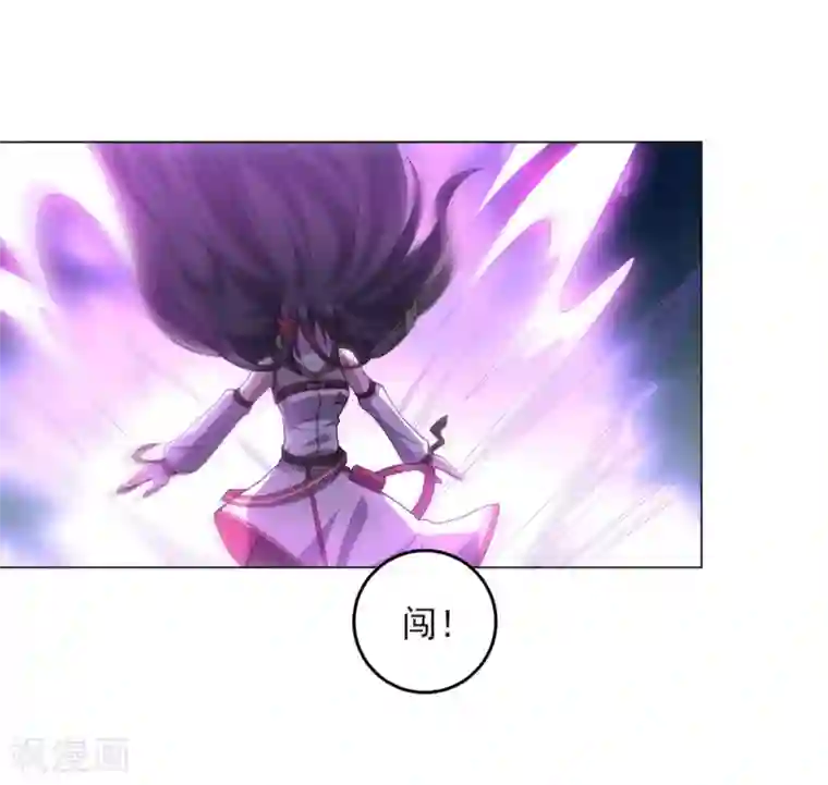 大英雄的女友超级凶第126话 死亡体验