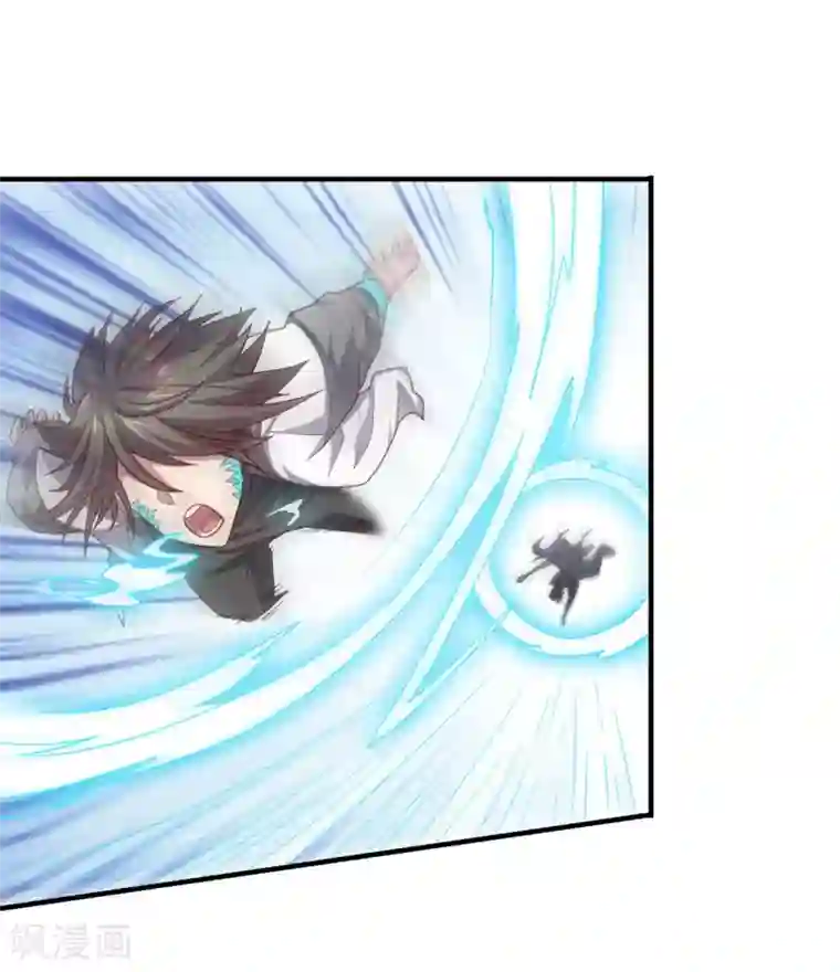 大英雄的女友超级凶第127话 被隐藏的身世