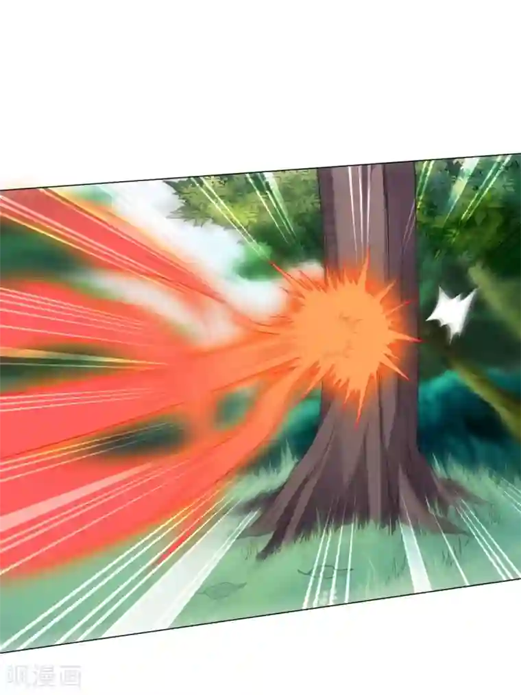 大英雄的女友超级凶第128话 恶人登场