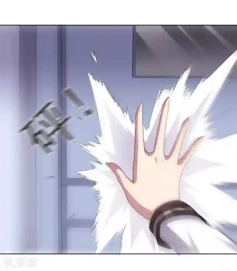 大英雄的女友超级凶第129话 英雄们的会议