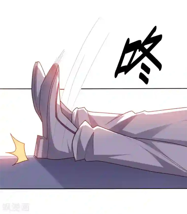 大英雄的女友超级凶第129话 英雄们的会议