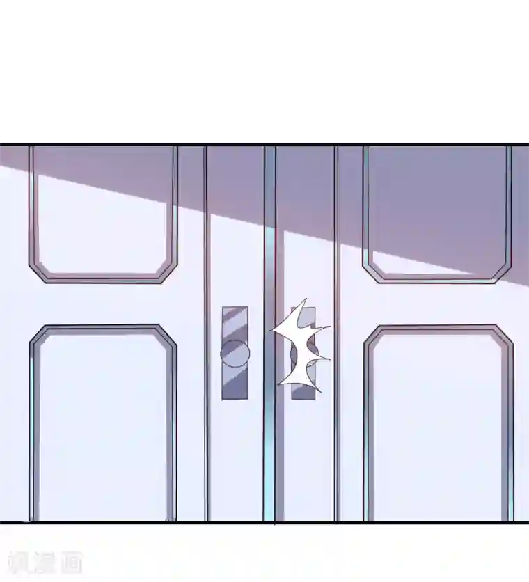 大英雄的女友超级凶第129话 英雄们的会议