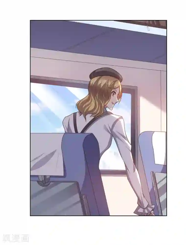 大英雄的女友超级凶第129话 英雄们的会议