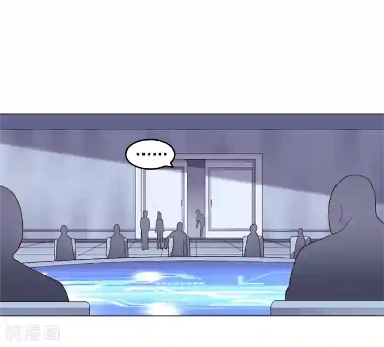 大英雄的女友超级凶第130话 打招呼