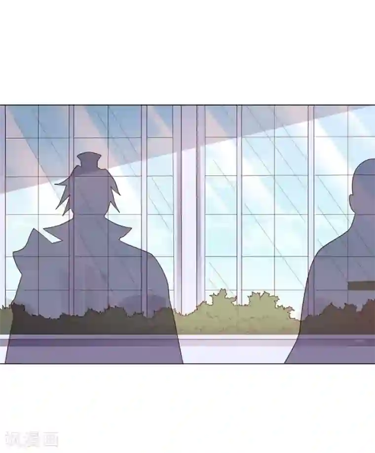 大英雄的女友超级凶第130话 打招呼