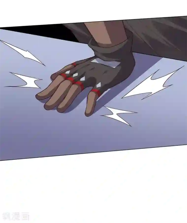 大英雄的女友超级凶第130话 打招呼