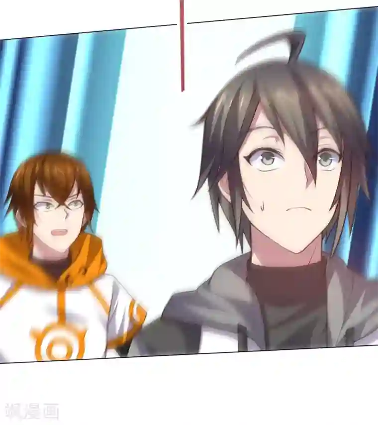 大英雄的女友超级凶第131话 美女与怪兽