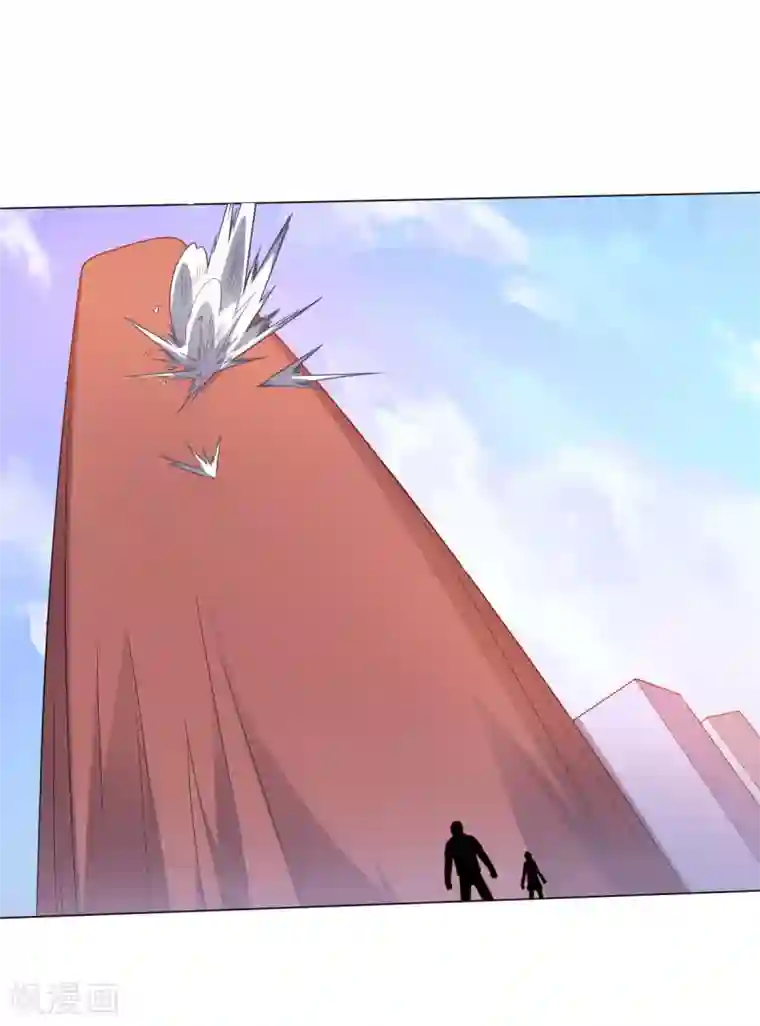 大英雄的女友超级凶第131话 美女与怪兽