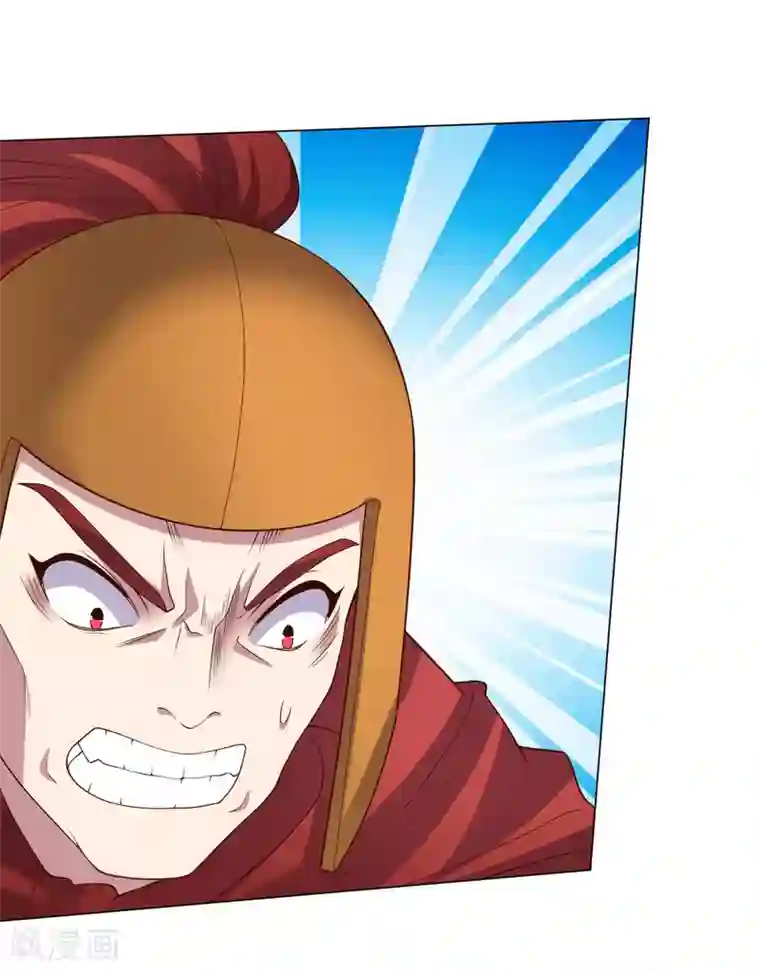 大英雄的女友超级凶第131话 美女与怪兽