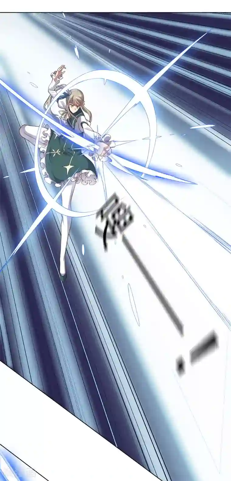 大英雄的女友超级凶第131话 美女与怪兽