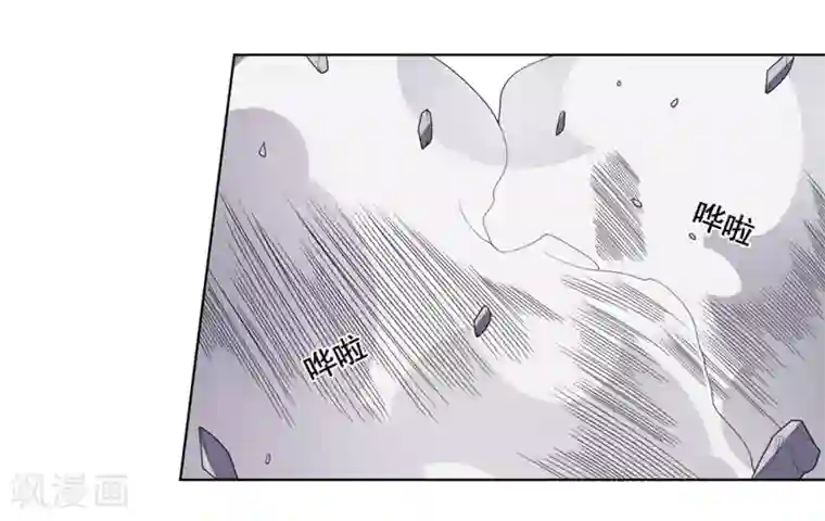 裸男下身全光图片第132话 弹丸乱舞