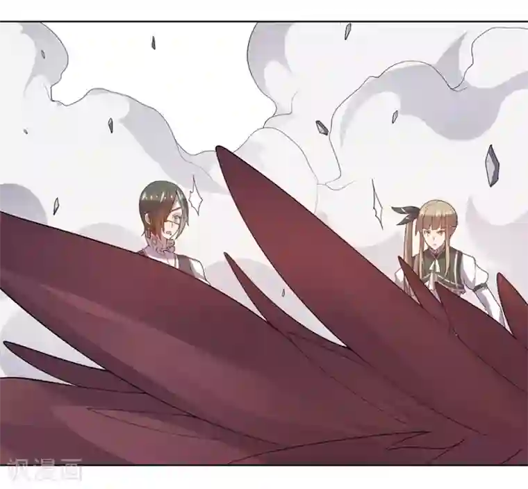 大英雄的女友超级凶第132话 弹丸乱舞