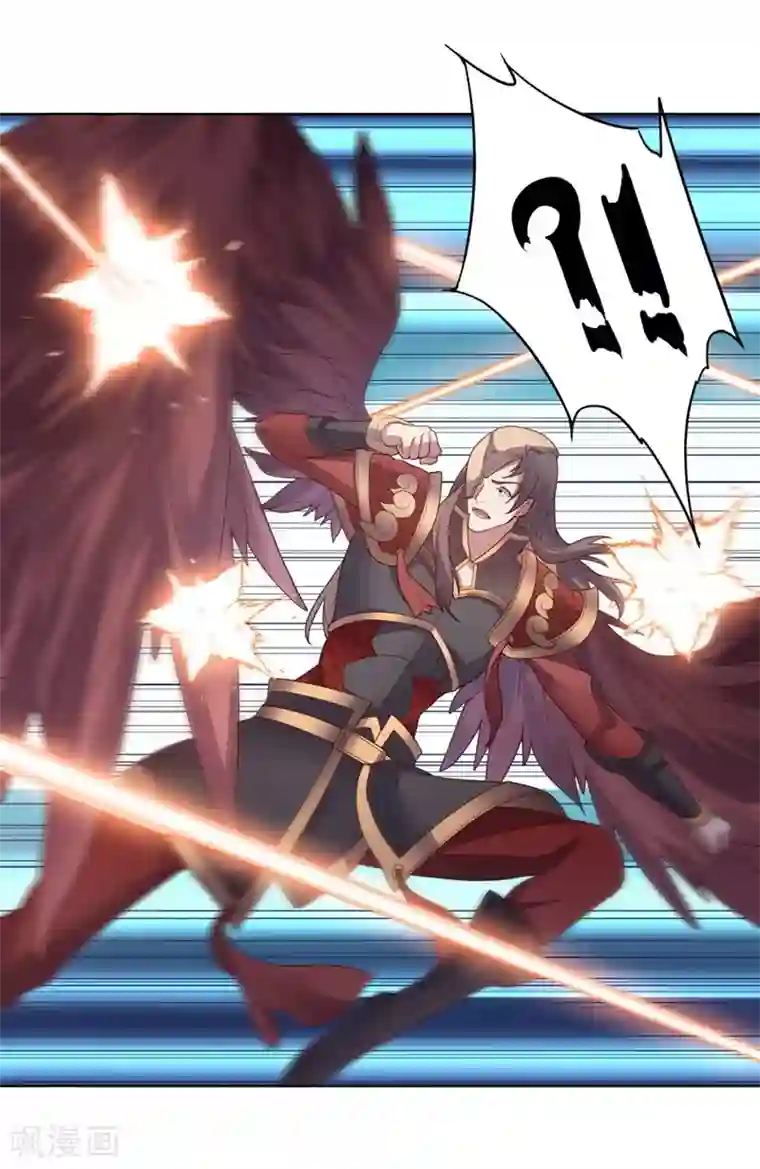 大英雄的女友超级凶第132话 弹丸乱舞