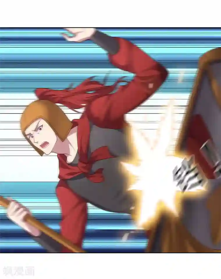 裸男下身全光图片第132话 弹丸乱舞