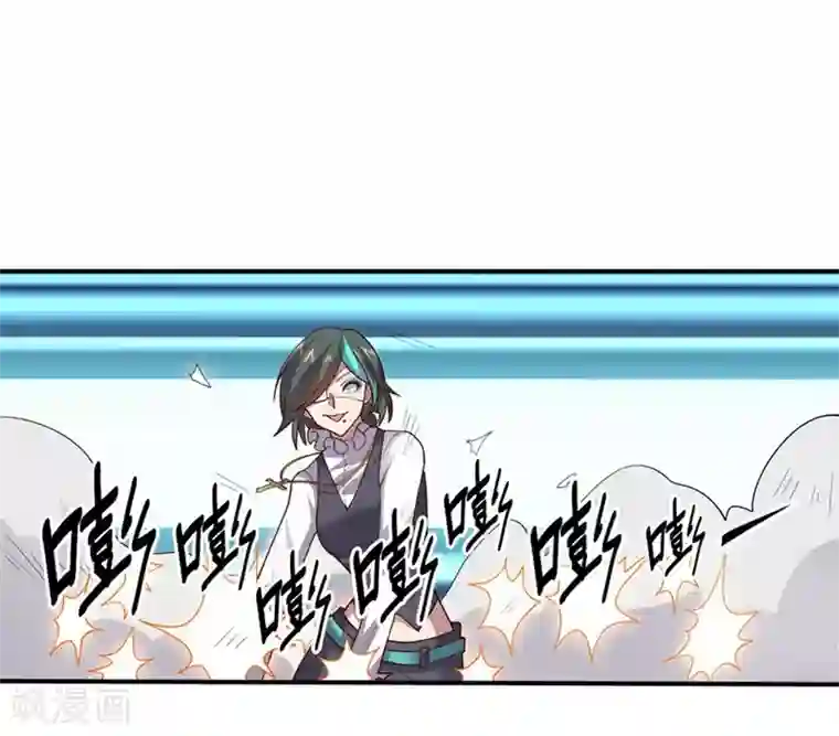 裸男下身全光图片第132话 弹丸乱舞