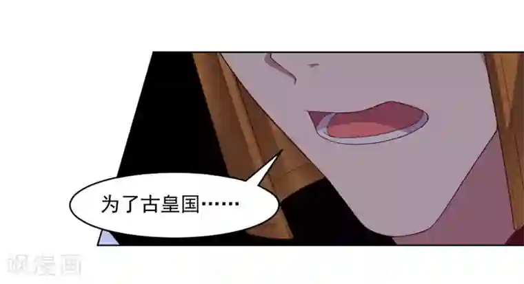 裸男下身全光图片第132话 弹丸乱舞