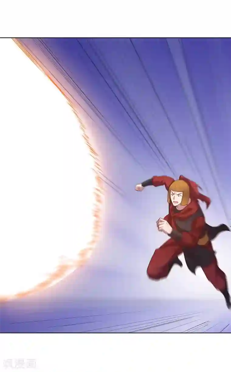 大英雄的女友超级凶第132话 弹丸乱舞