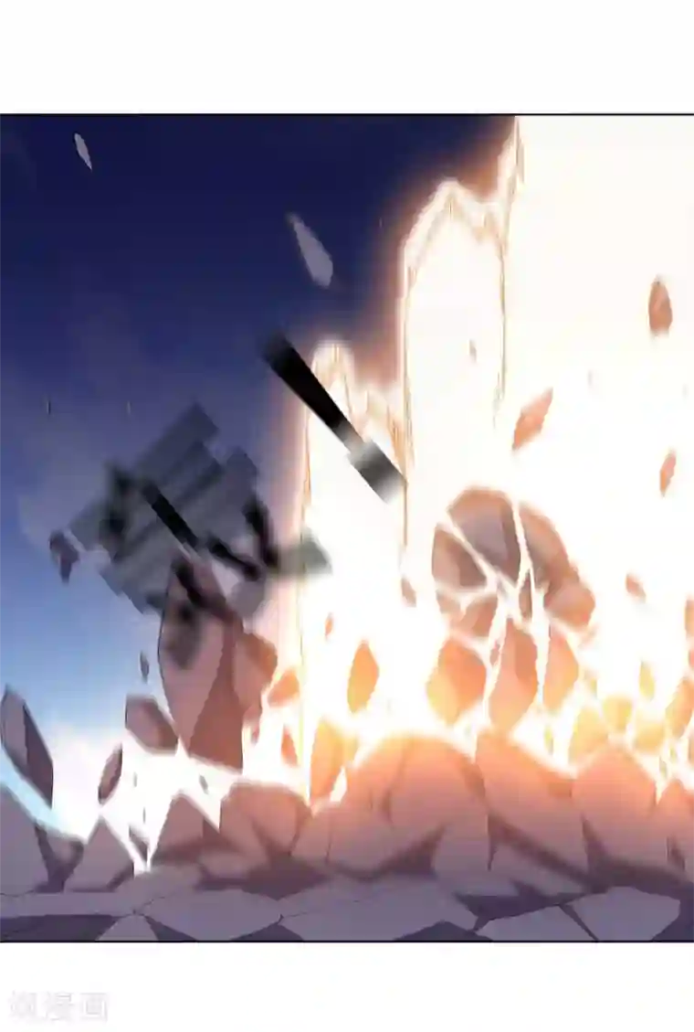 裸男下身全光图片第132话 弹丸乱舞