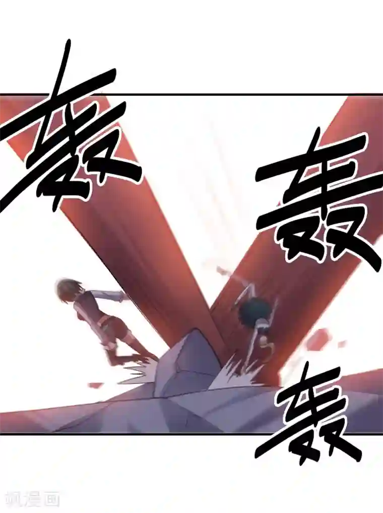 大英雄的女友超级凶第133话 射击双子