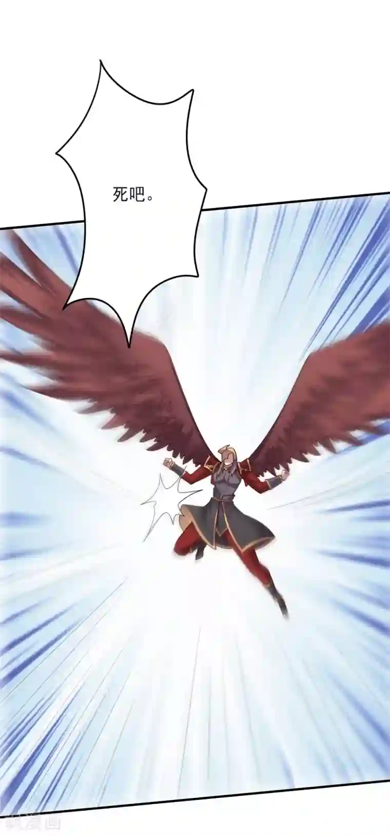 大英雄的女友超级凶第133话 射击双子