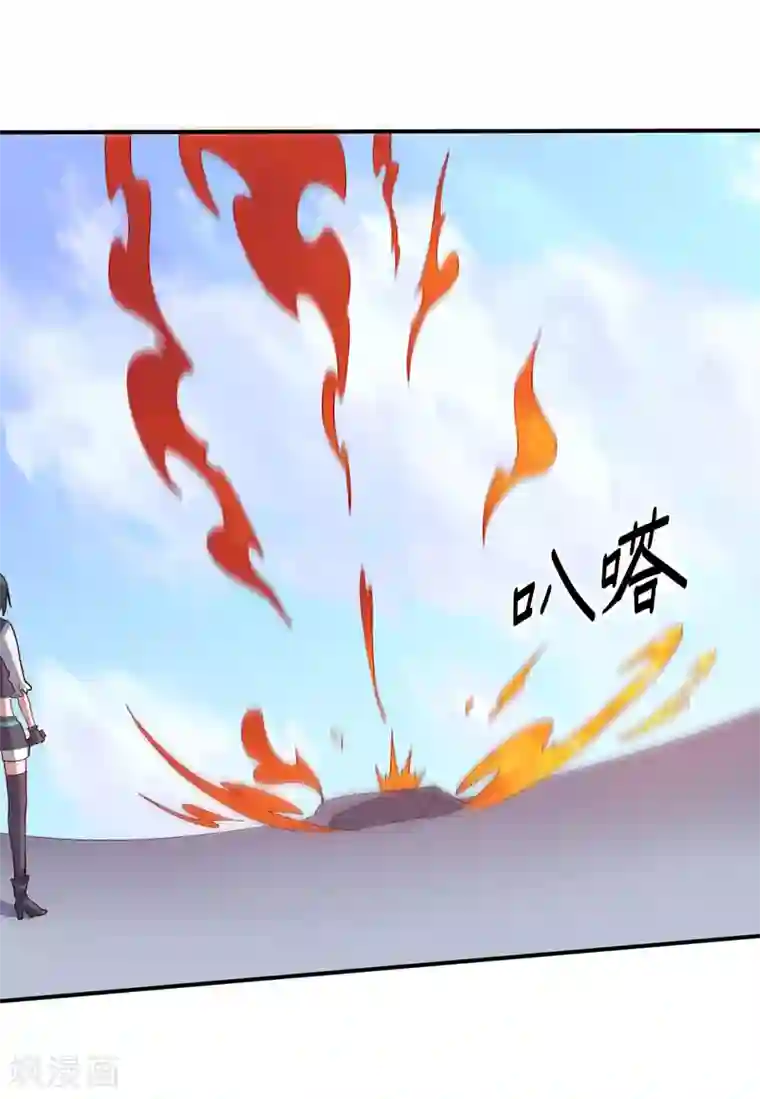 大英雄的女友超级凶第133话 射击双子