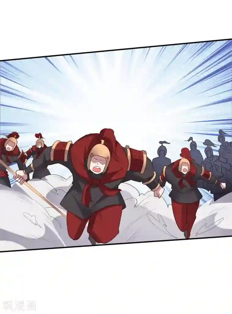 大英雄的女友超级凶第133话 射击双子