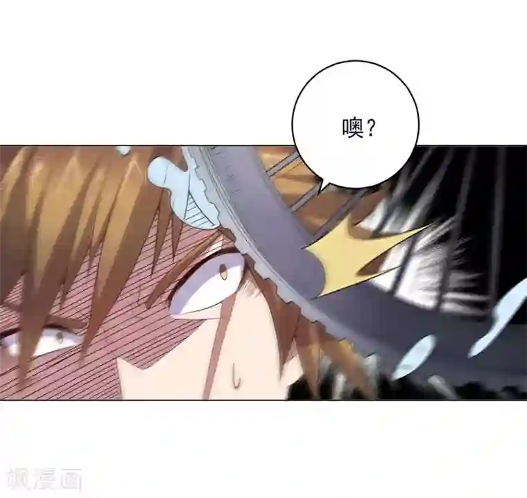 大英雄的女友超级凶第134话 人妻英雄