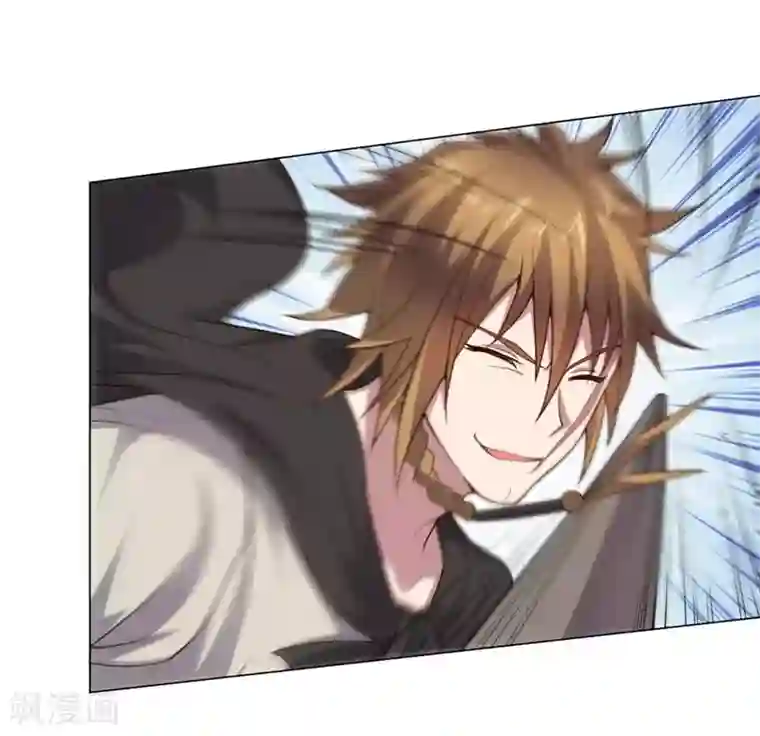 大英雄的女友超级凶第134话 人妻英雄