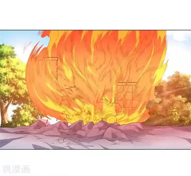 大英雄的女友超级凶第134话 人妻英雄