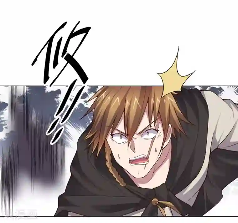 大英雄的女友超级凶第134话 人妻英雄