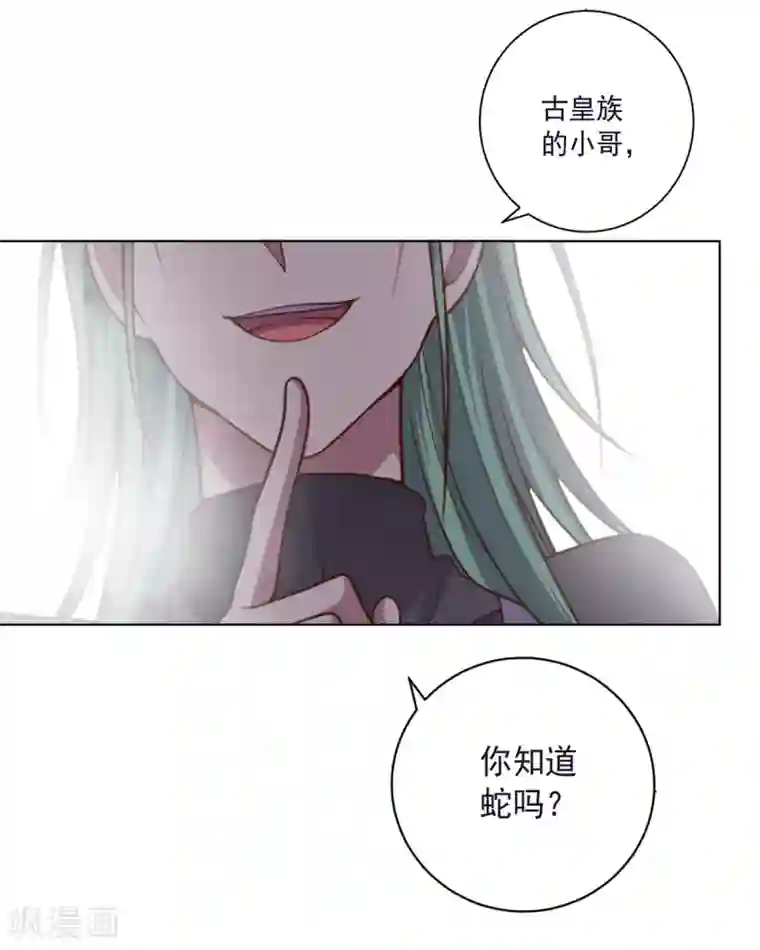 大英雄的女友超级凶第135话 一波未平一波又起