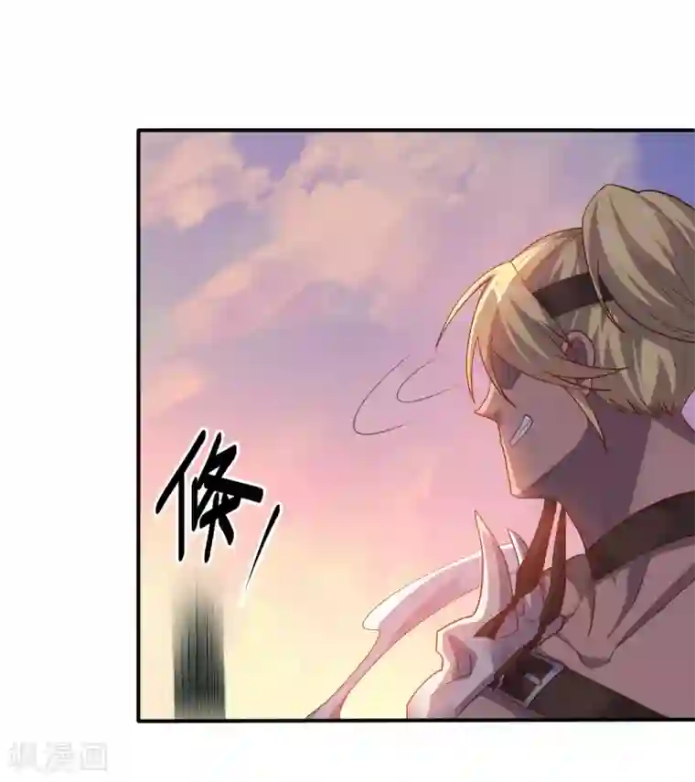 大英雄的女友超级凶第135话 一波未平一波又起