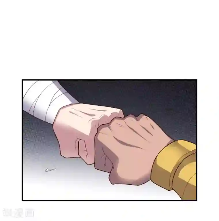 大英雄的女友超级凶第136话 兄弟战场