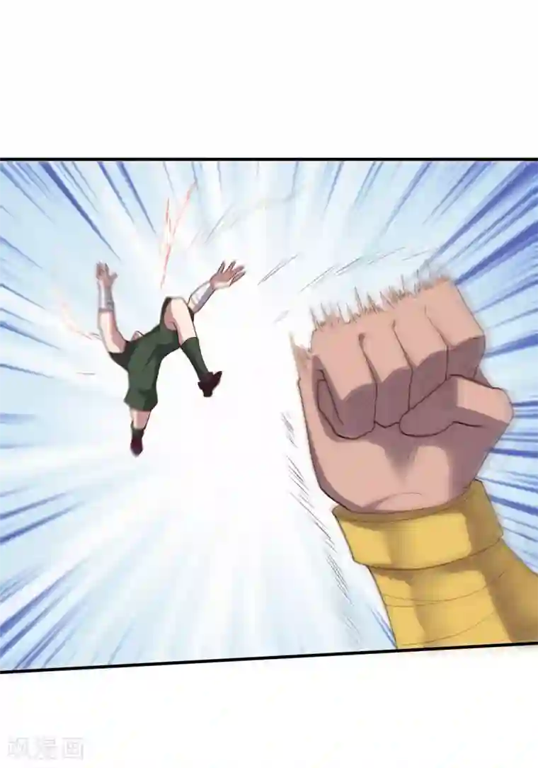 大英雄的女友超级凶第136话 兄弟战场