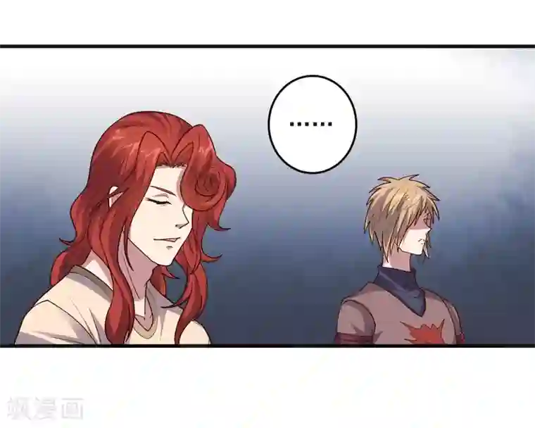 大英雄的女友超级凶第136话 兄弟战场