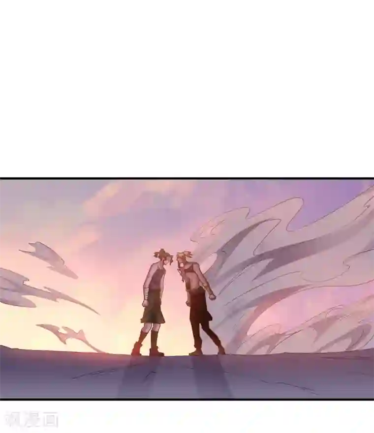 大英雄的女友超级凶第136话 兄弟战场