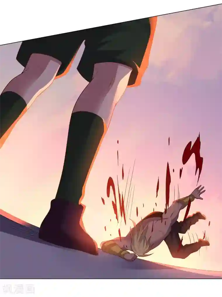 大英雄的女友超级凶第137话 盐之力