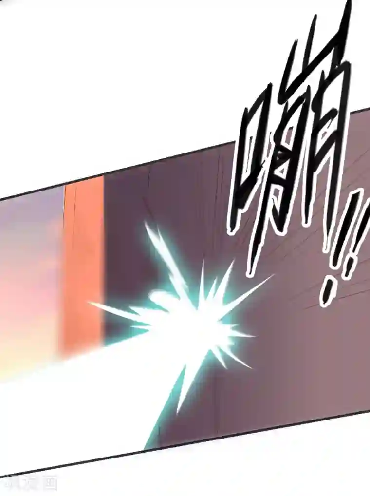 大英雄的女友超级凶第137话 盐之力