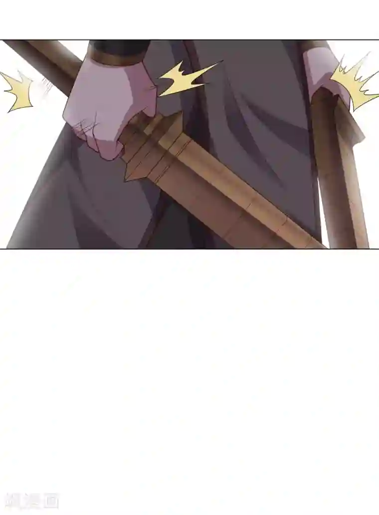 大英雄的女友超级凶第138话 纸袋英雄