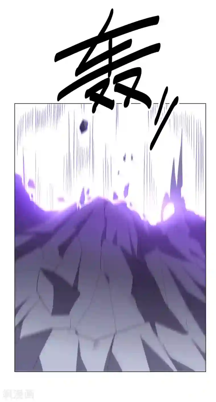 大英雄的女友超级凶第138话 纸袋英雄