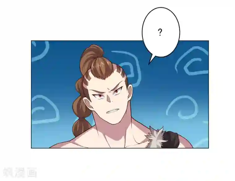 大英雄的女友超级凶第138话 纸袋英雄