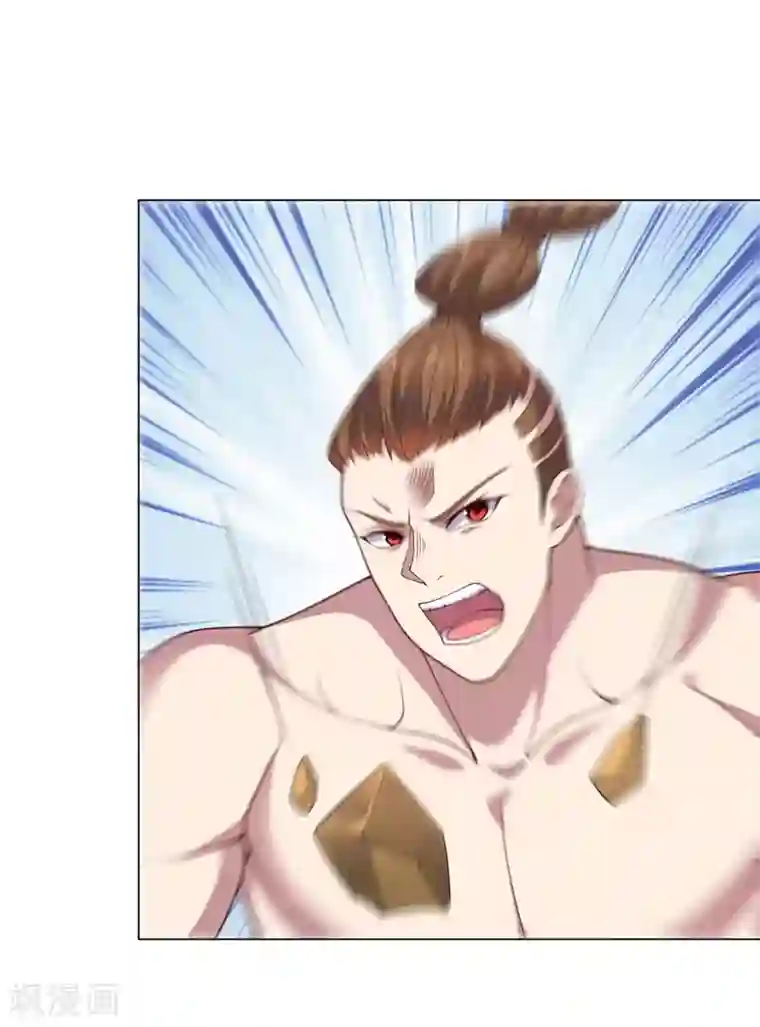 大英雄的女友超级凶第138话 纸袋英雄