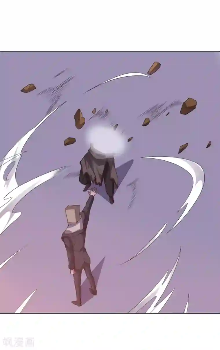 大英雄的女友超级凶第138话 纸袋英雄