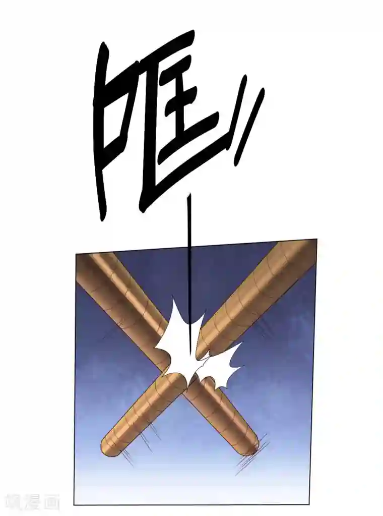 大英雄的女友超级凶第138话 纸袋英雄